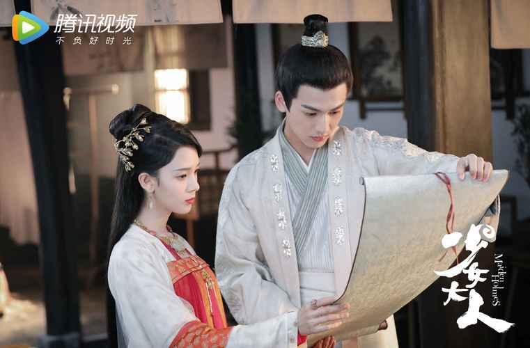 我的少女大人剧情介绍？（越境剧情介绍）
