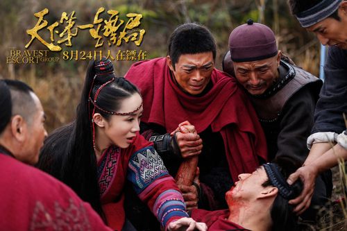 天下第一镖局3剧情介绍？（镖局剧情介绍）