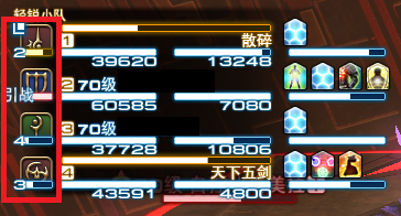ff14副本排了15分钟还没有队伍怎么办,卡主线了?(副本 剧情介绍)