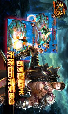 天煞神功和金山神功是什么电影?(天煞剧情介绍)