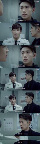 sci谜案集第十二案是第几部?(sci剧情介绍)