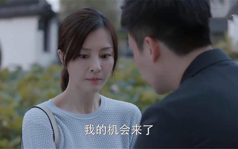 裴音和昱文最后有孩子吗？（姨妈剧情介绍）