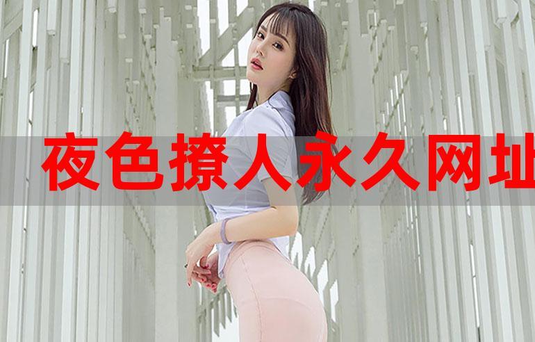 防御网剧情介绍？（剧情介绍网址）