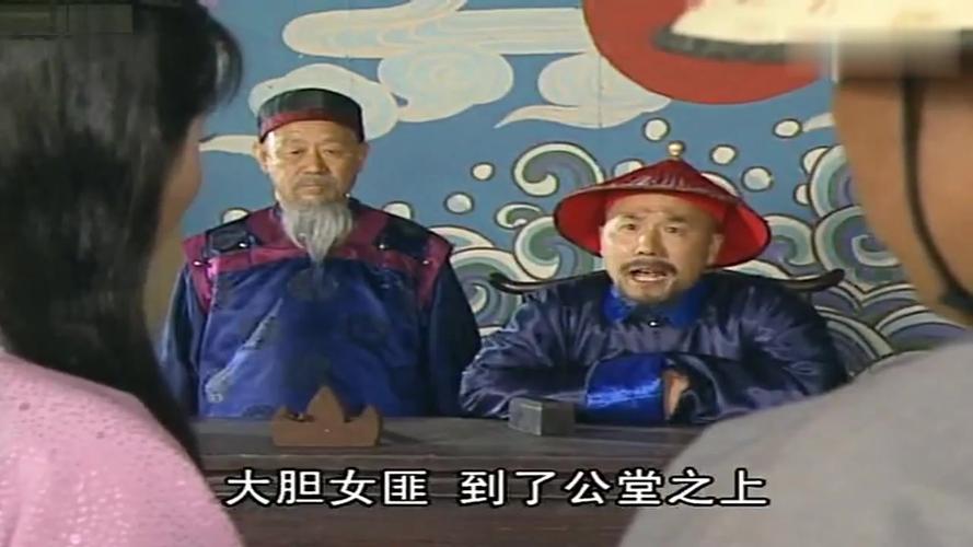 纪晓岚县令下令抓人是哪集？（纪晓岚 剧情介绍）