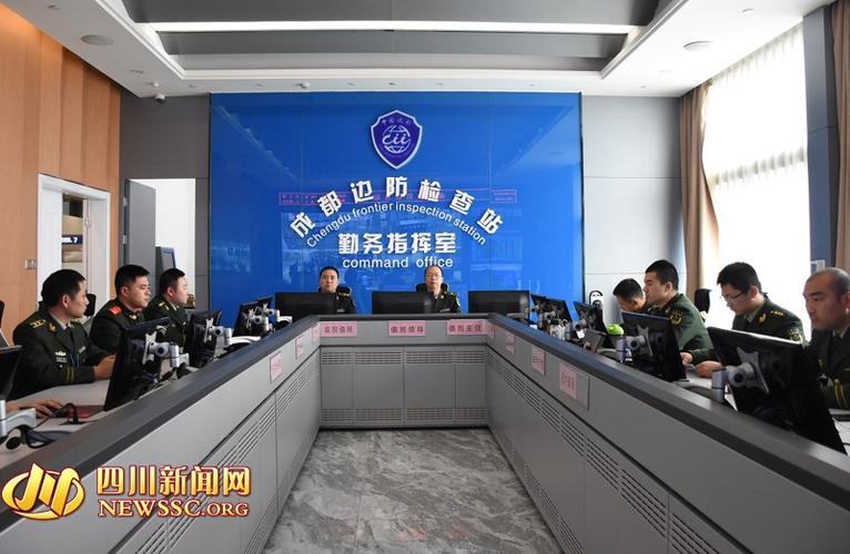 成都边检站是什么单位？（边检站 剧情介绍）