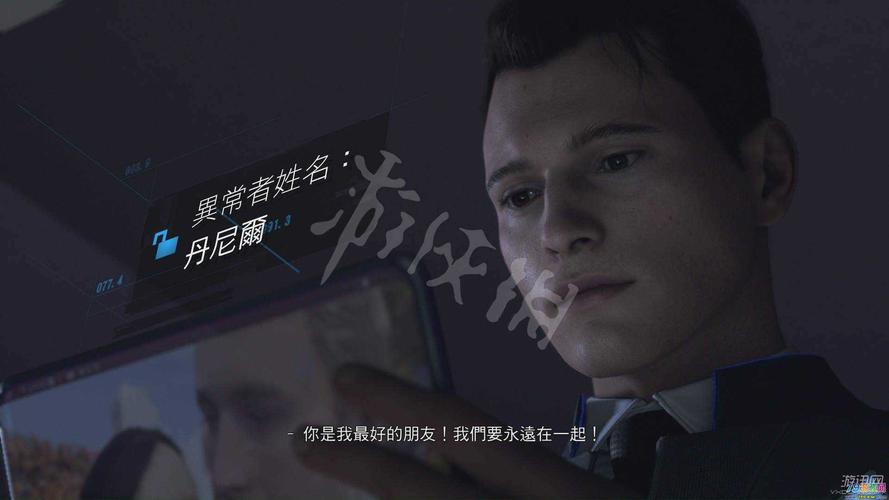 底特律变人在结束谈判后进入下一个剧情为什么会卡退？（谈判剧情介绍）