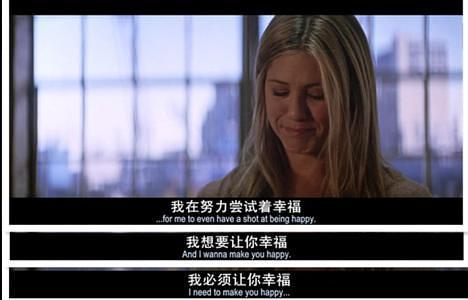 例外电影影评？（剧情介绍例外）
