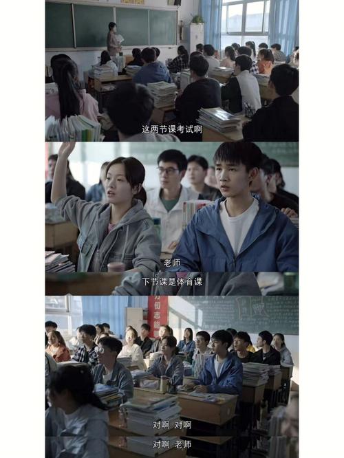 我记得以前星空卫视有一部关于老师的电视剧，剧情好像说一个女老师很爱她的学生，但学生很叛逆。有次学？（1408剧情介绍）