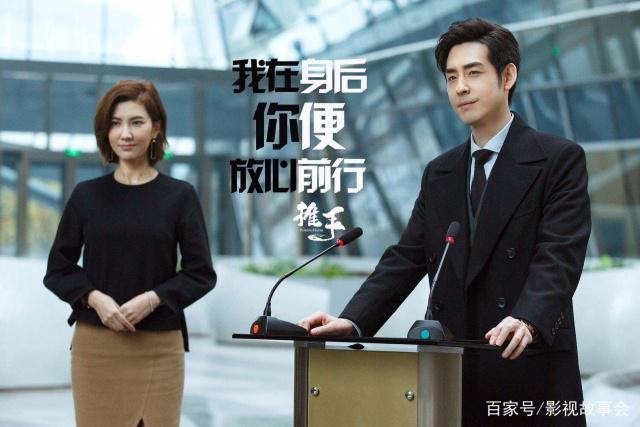 宝军和汤薇薇怎么在一起了？（推手 剧情介绍）