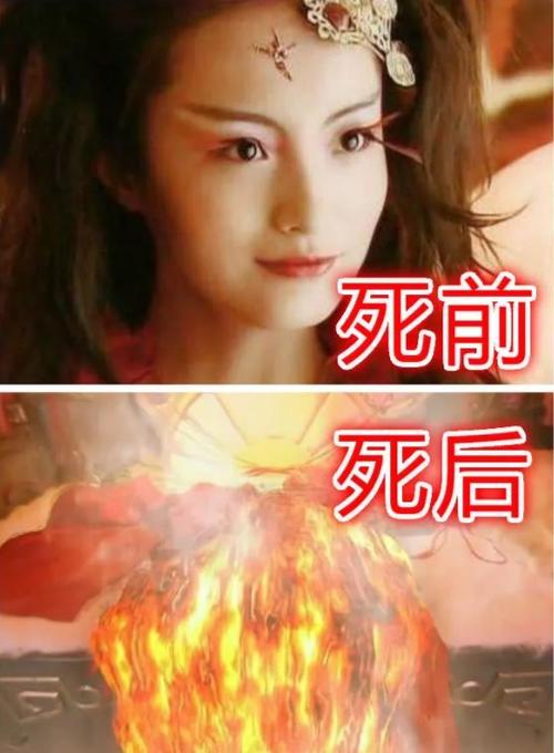 火鬼王为什么变成了岩浆？（熔岩剧情介绍）