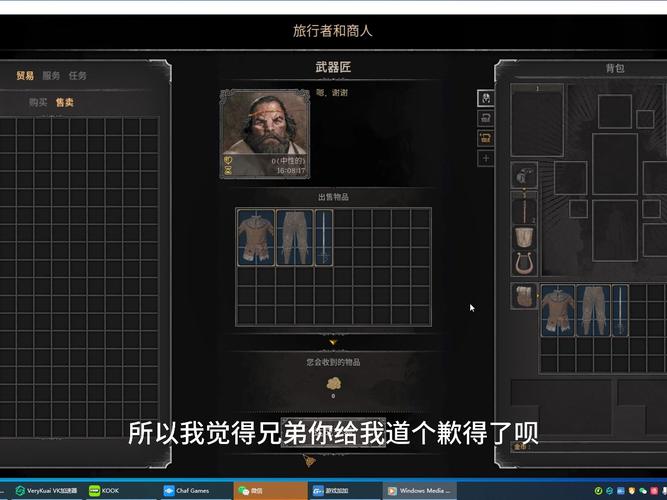 dark战士怎么玩?(dark剧情介绍)