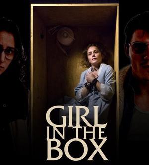 girl in the box电影中文名叫什么？（girl剧情介绍）