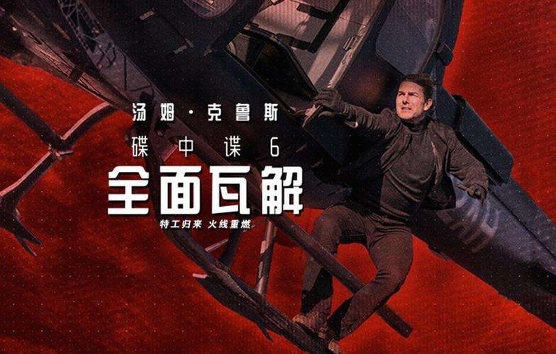 碟中谍故事有衔接吗?(luther 剧情介绍)