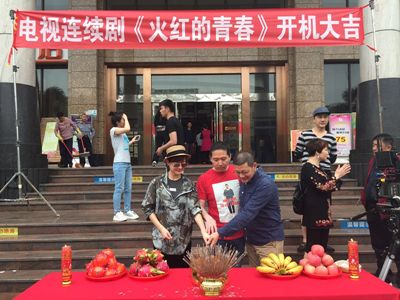 火红的青春救失恋的女生后续?(火红剧情介绍)