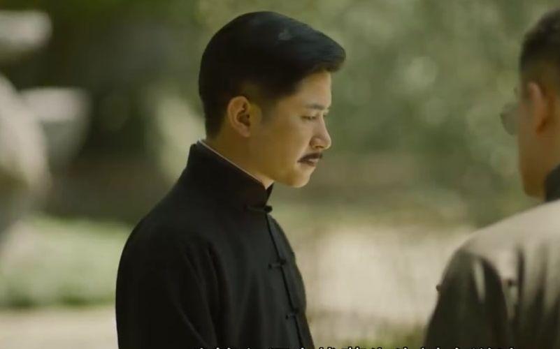 觉醒年代刘师培为什么拄拐棍？（拐杖剧情介绍）
