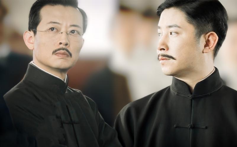 觉醒年代刘师培为什么拄拐棍?(拐杖剧情介绍)