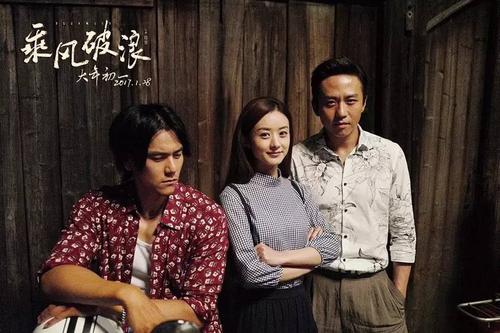 乘风破浪电影讲的什么?(潮汐 剧情介绍)