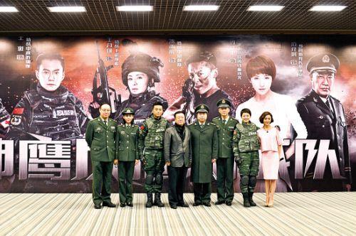 突击电视剧剧情介绍？（扣剧情介绍）
