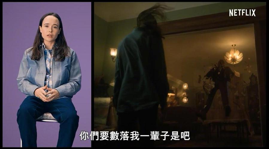 伞学院剧情?(学园剧情介绍)