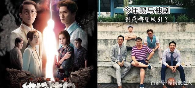 终极告白剧情？（剧情介绍告白）