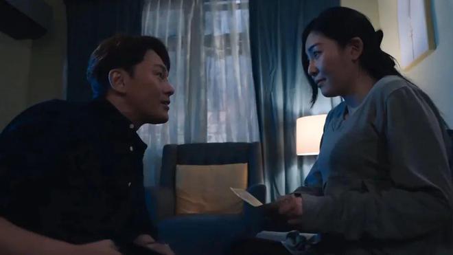 终极告白剧情?(剧情介绍告白)