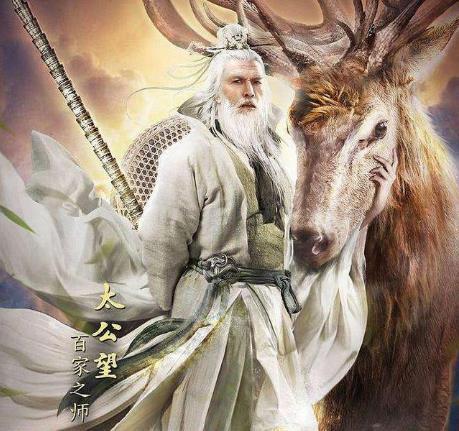姜子牙剧情?(玉帝剧情介绍)
