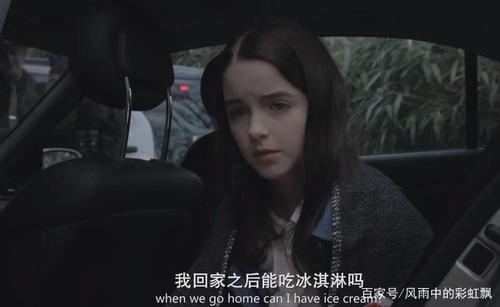 坏种到底表达了什么？（长牙剧情介绍）