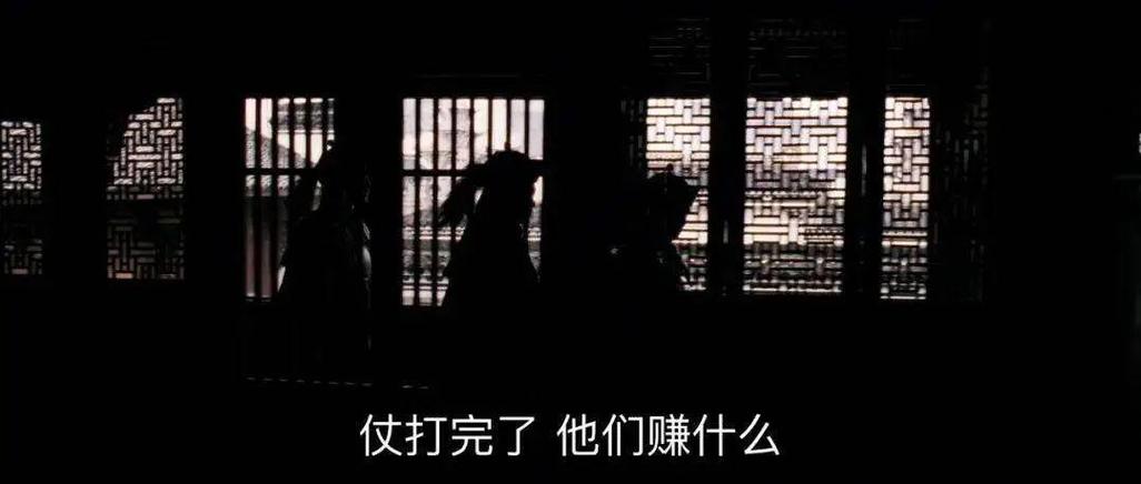 狐说苍生局里的小马是谁？（苍生剧情介绍）