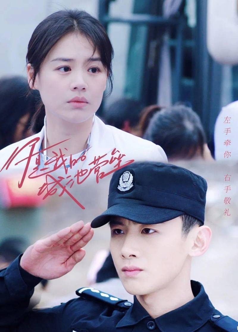 你是我的城池营垒剧情介绍40？（婚戒剧情介绍）