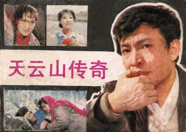 1981年的男生看的第一部电影是什么？（1981剧情介绍）