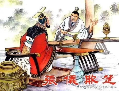 楚威王扮演者?(楚庄王剧情介绍)