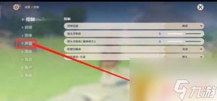 原神声音都开着为什么没声音?(解决剧情介绍)