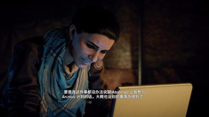 刺客信条起源蕾拉剧情?(起源剧情介绍)