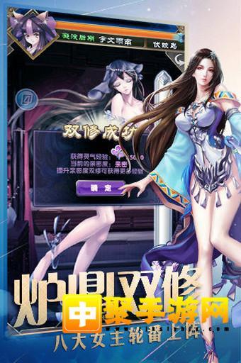魔天记详细剧情解析?(魔剧情介绍)