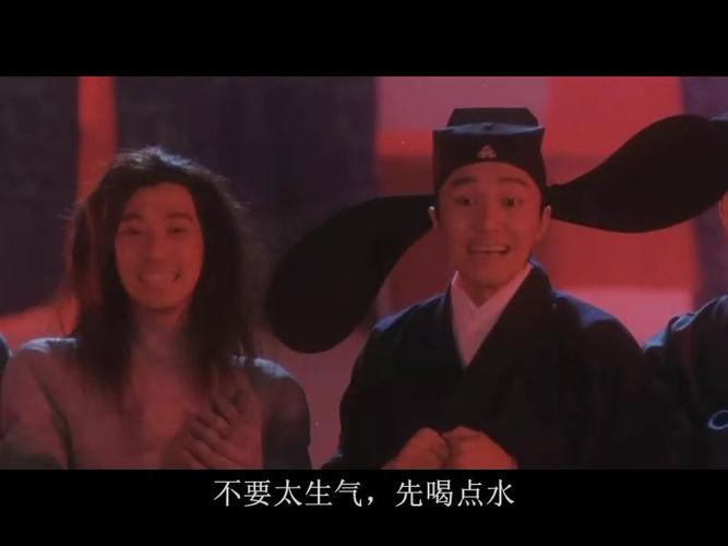 大内密探零零发暗藏剧情解读?(暗藏剧情介绍)