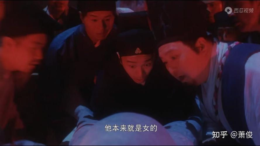 大内密探零零发暗藏剧情解读?(暗藏剧情介绍)