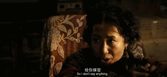 荒山孤女剧情解说？（策马剧情介绍）