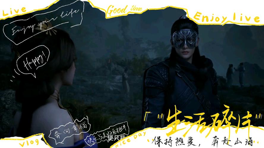 凡人修仙传蝎岛剧情讲了什么？（岛剧情介绍）