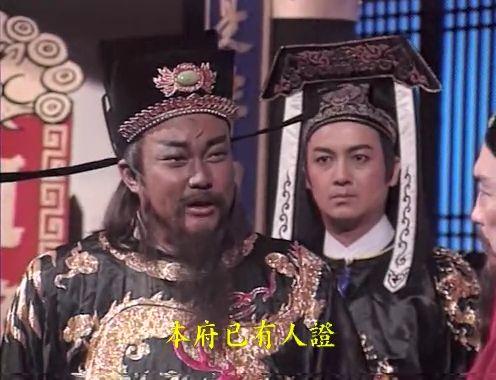 93版包青天剧情?(93剧情介绍)