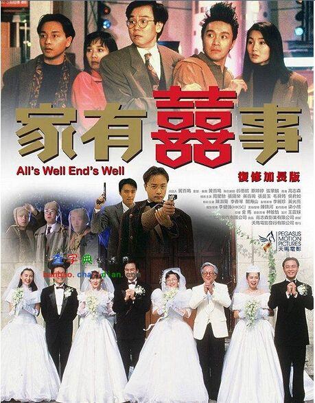 家之名剧情介绍?(家 剧情介绍)