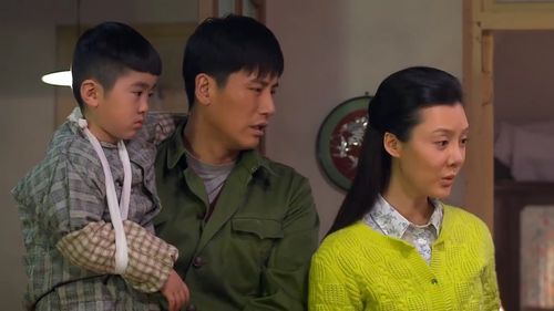 满仓进城剧情介绍？（满仓剧情介绍）