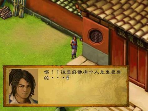 武林群侠传少林寺剧情？（少林剧情介绍）