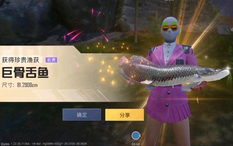 绿洲钓鱼上限多久之后才能钓鱼?(绿洲剧情介绍)