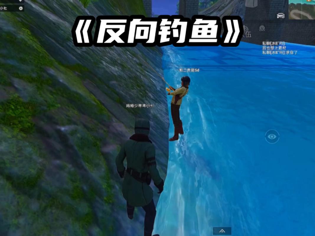 绿洲钓鱼上限多久之后才能钓鱼?(绿洲剧情介绍)
