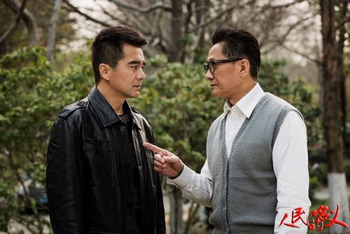 人民的名义周桂春扮演者？（烟壶剧情介绍）