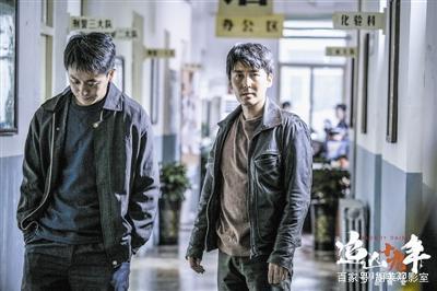 追凶19年故事深度解析？（迸发剧情介绍）
