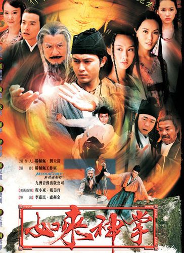 掌剧app特色？（连锁剧情介绍）