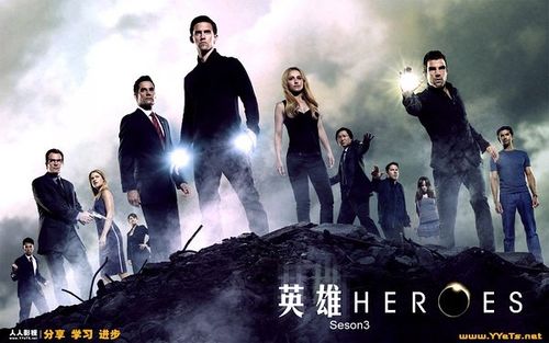 求美剧hero的剧情和大结局介绍?(heroes剧情介绍)