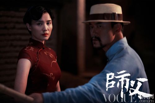 师父剧情深度解析?(师傅 剧情介绍)