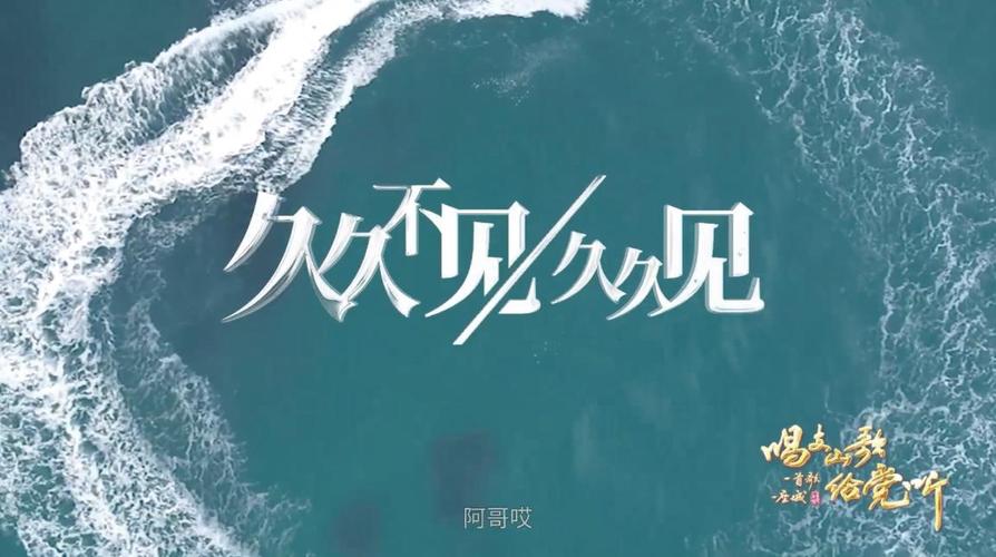 久久见还想见什么时候上映？（《久久》剧情介绍）